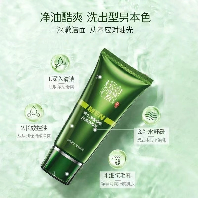 100g+35ml