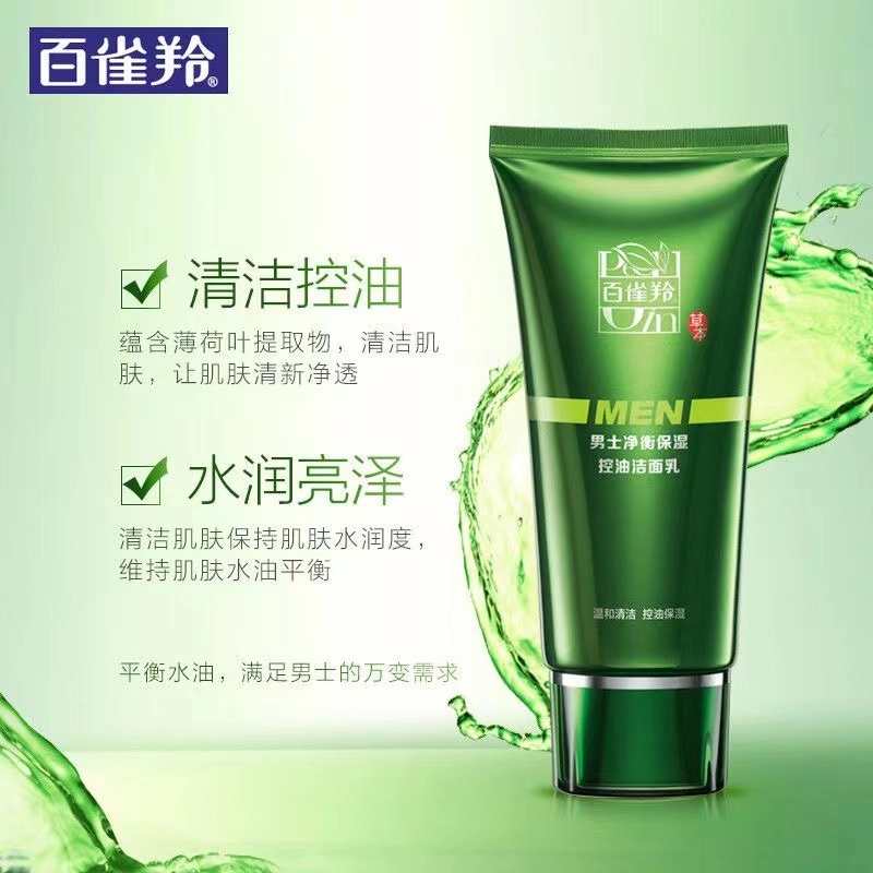 100g+35ml