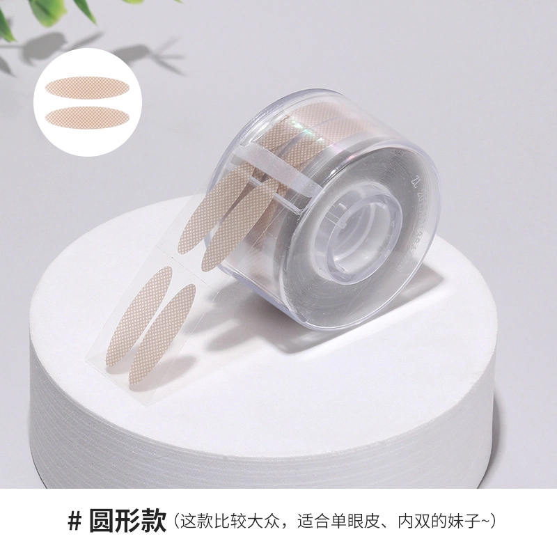 计轩 网纱无痕自然隐形强粘持久双眼皮贴 蕾丝