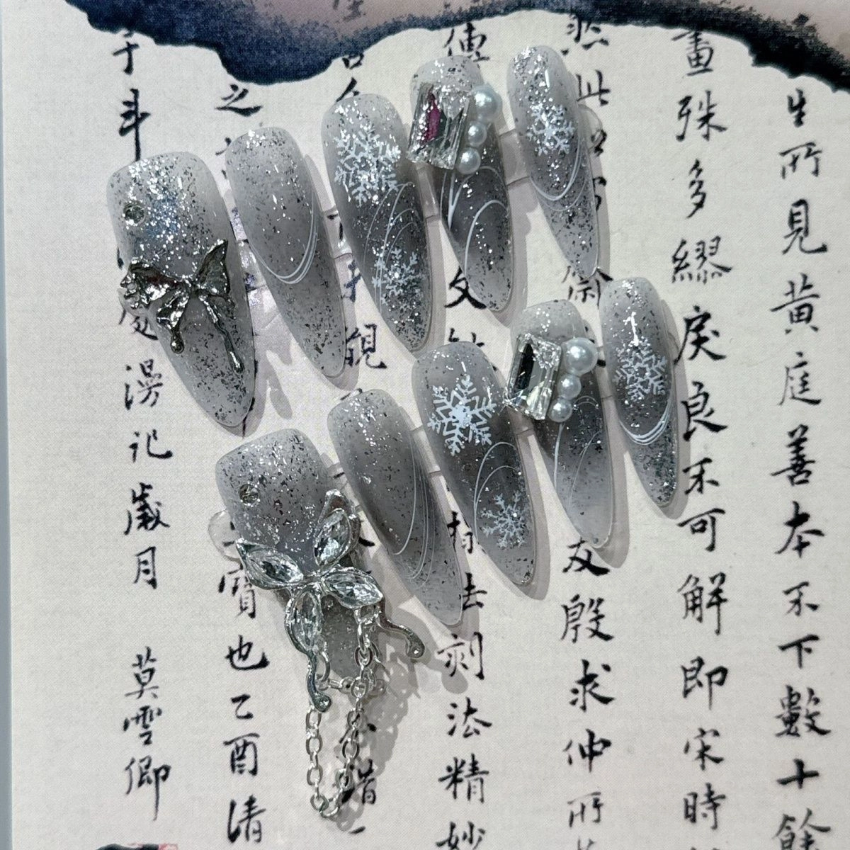 计轩 爆闪水银蝴蝶甜酷古风  穿戴甲 长款水墨晕染 纯欲