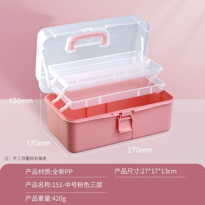 计轩 手提美甲工具收纳箱 三层