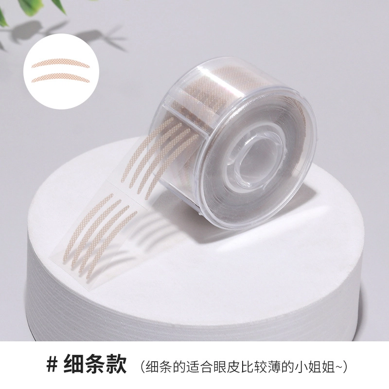 计轩 网纱无痕自然隐形强粘持久双眼皮贴 蕾丝