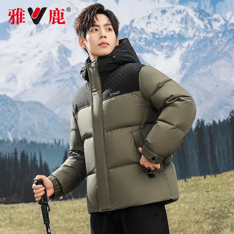 雅鹿 字母纯色连帽拉链厚款时尚长袖羽绒服 男款