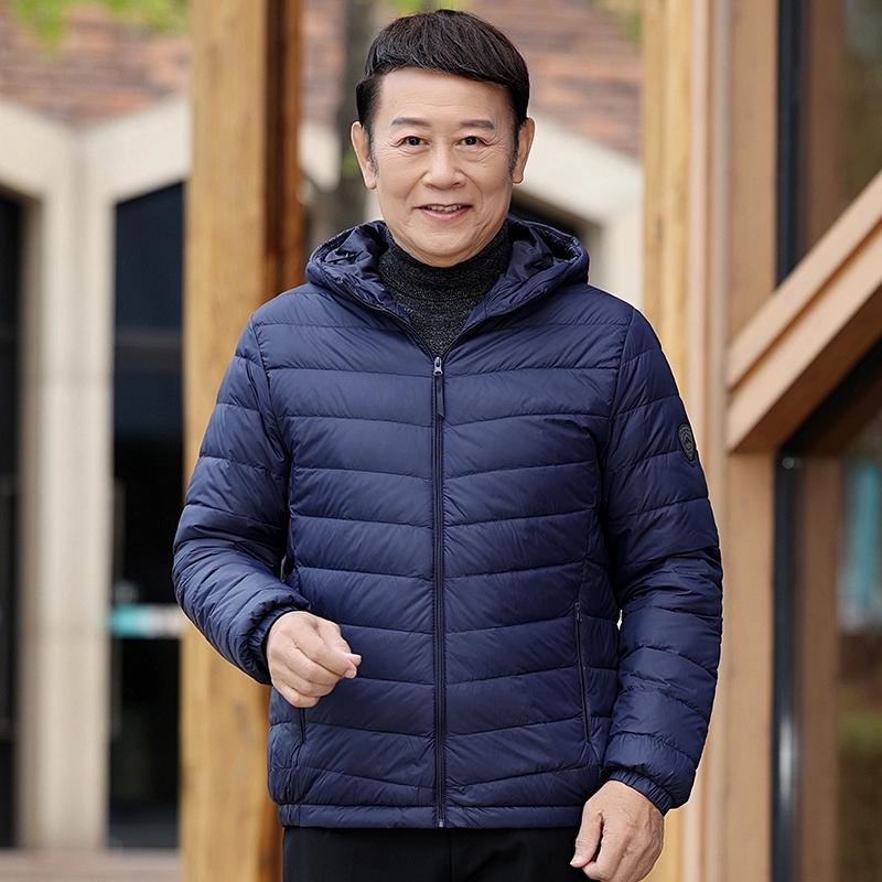 雅鹿 轻薄系列 纯色连帽拉链长袖短款羽绒服 男款 雾兰