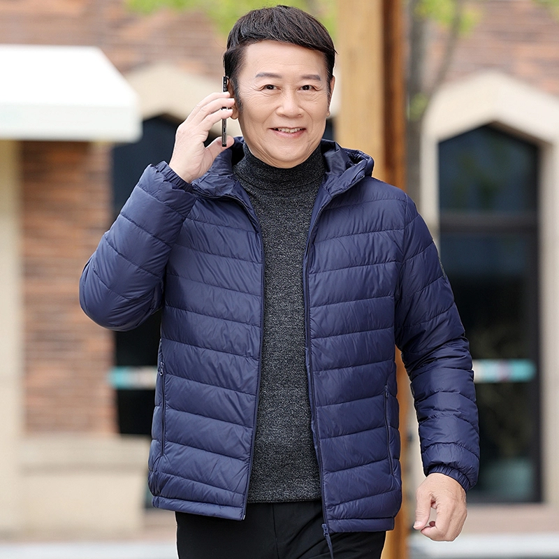 雅鹿 轻薄系列 纯色连帽拉链长袖短款羽绒服 男款 雾兰