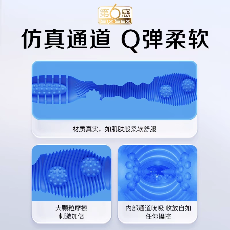 6 200ml