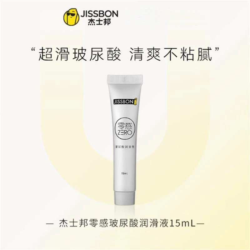 15ml