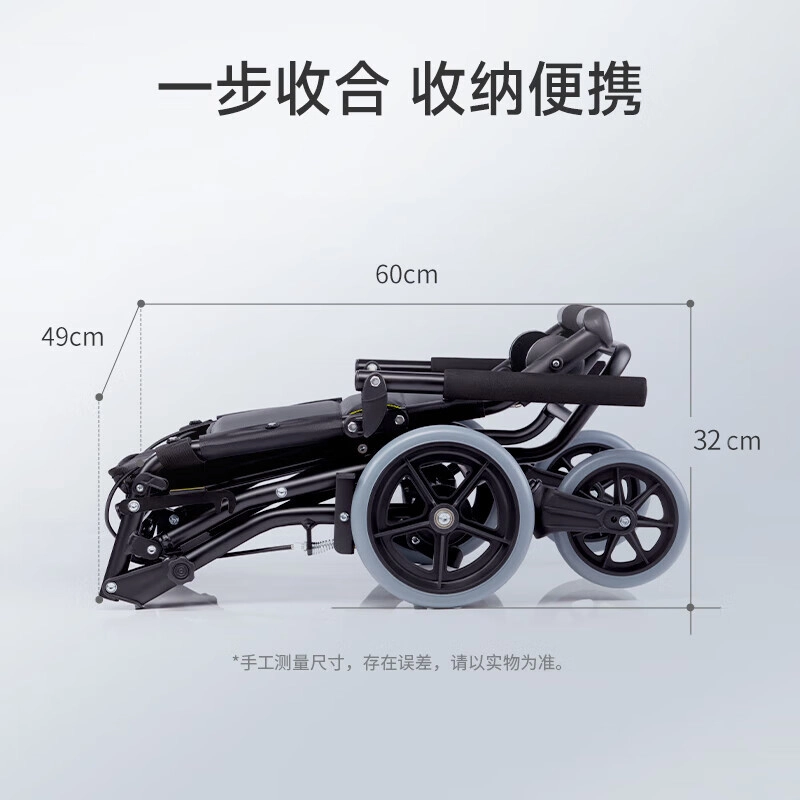 yuwell 2000