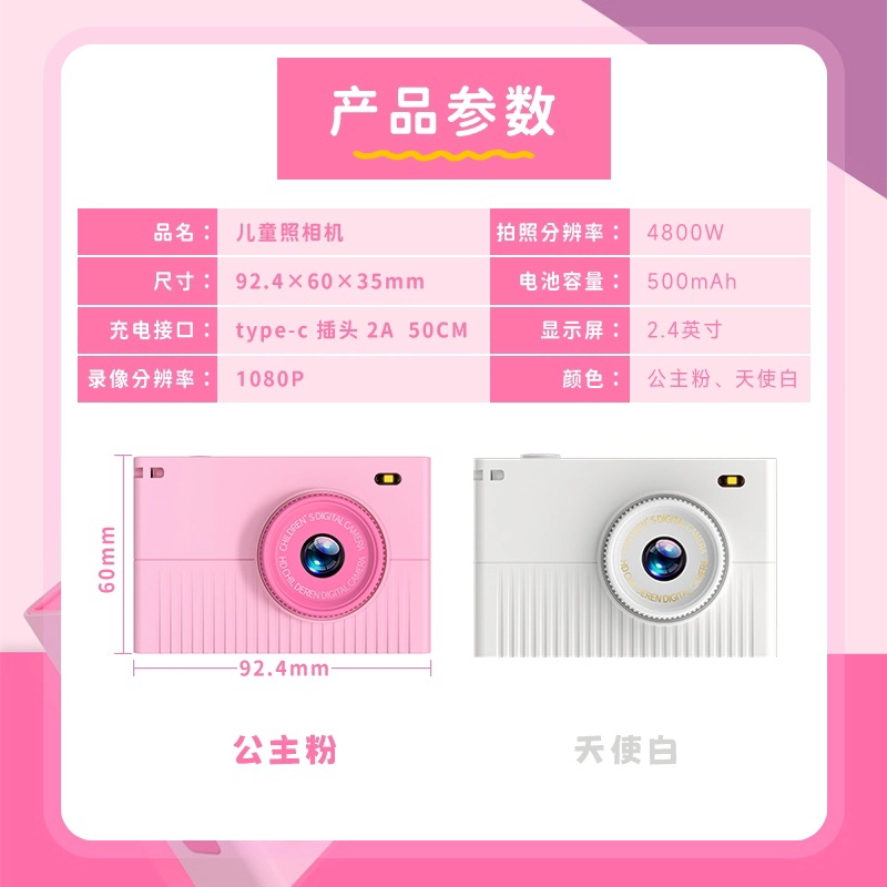 MAOHUN