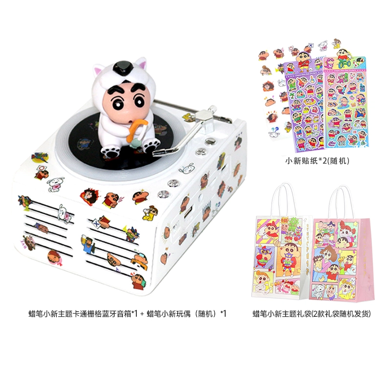 MAOHUN HIFI