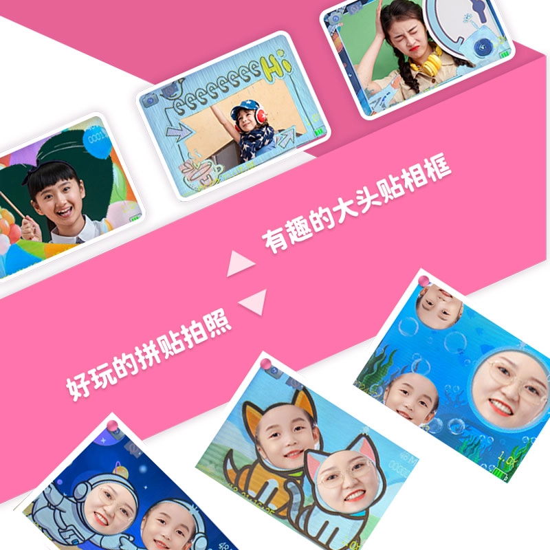 MAOHUN
