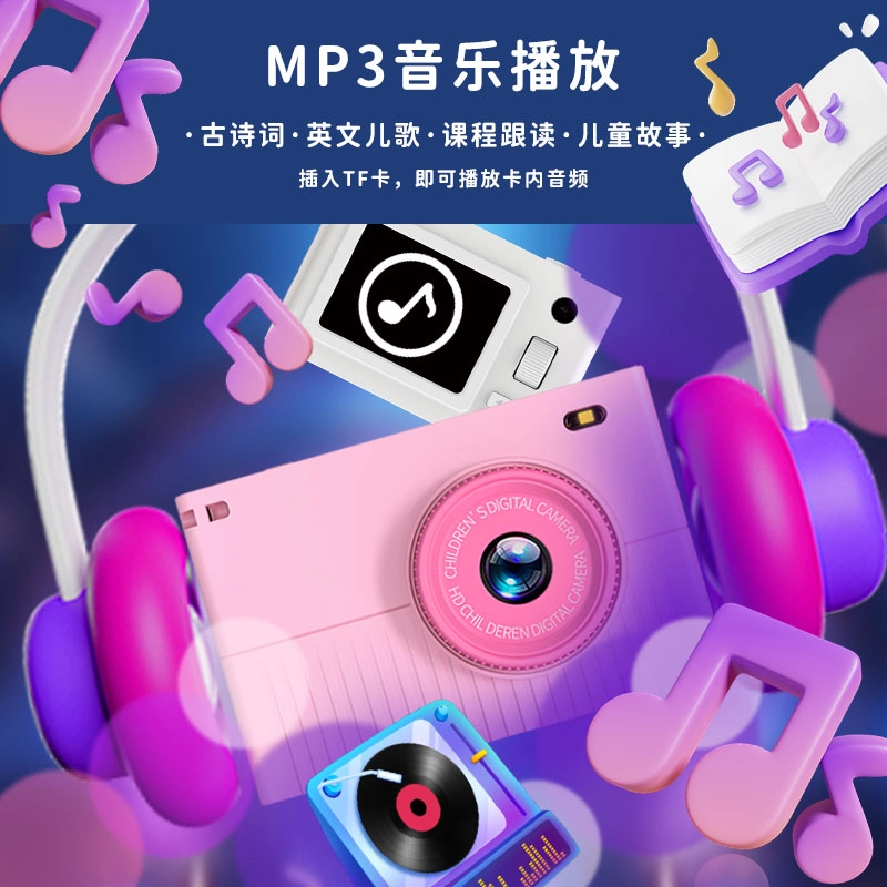 MAOHUN