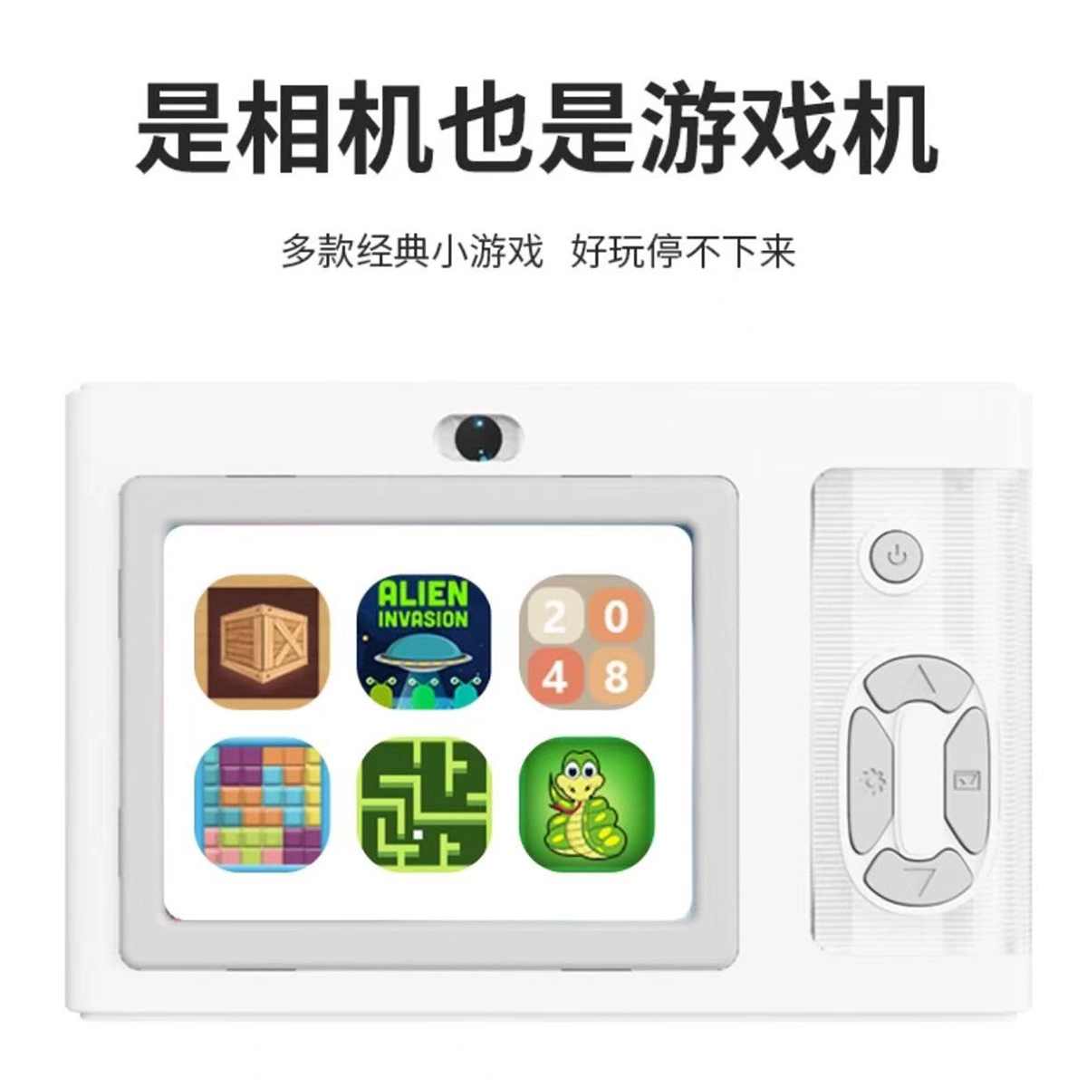 MAOHUN CCD 4800W 1080P