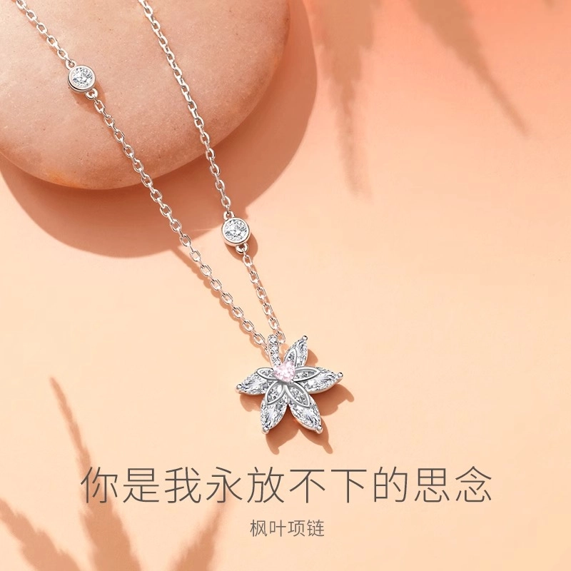 JITAIXIANG 925