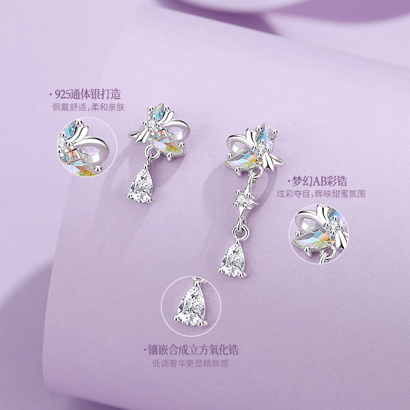 JITAIXIANG 925