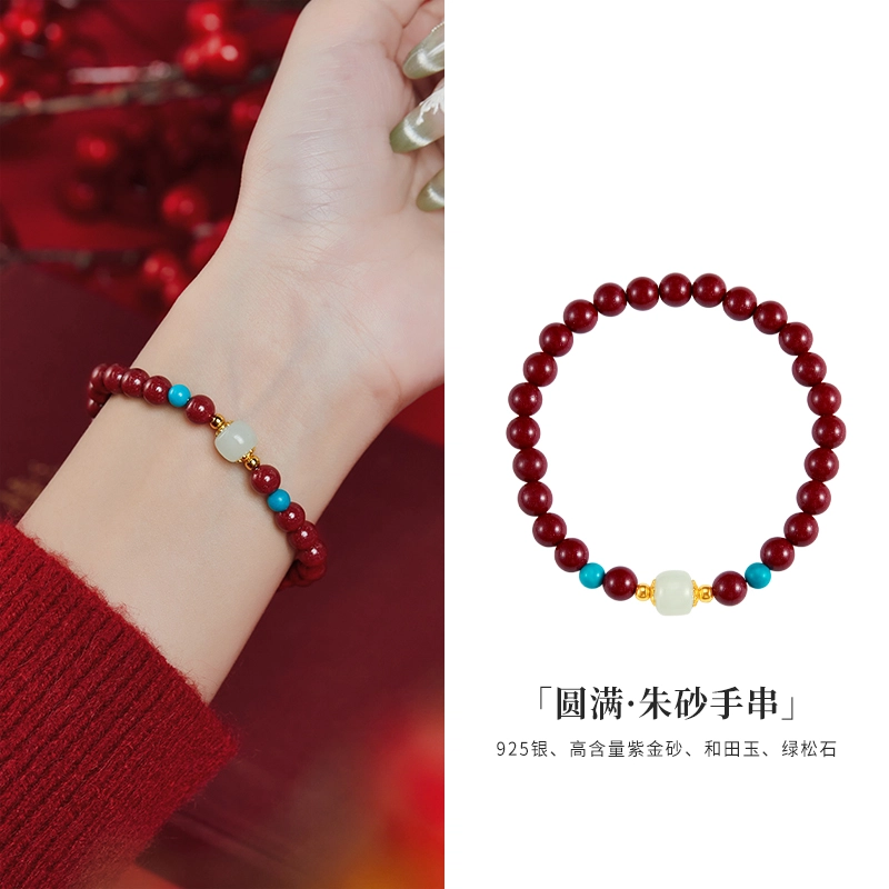 JITAIXIANG
