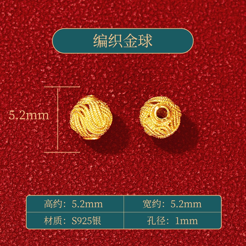 diy JITAIXIANG S925