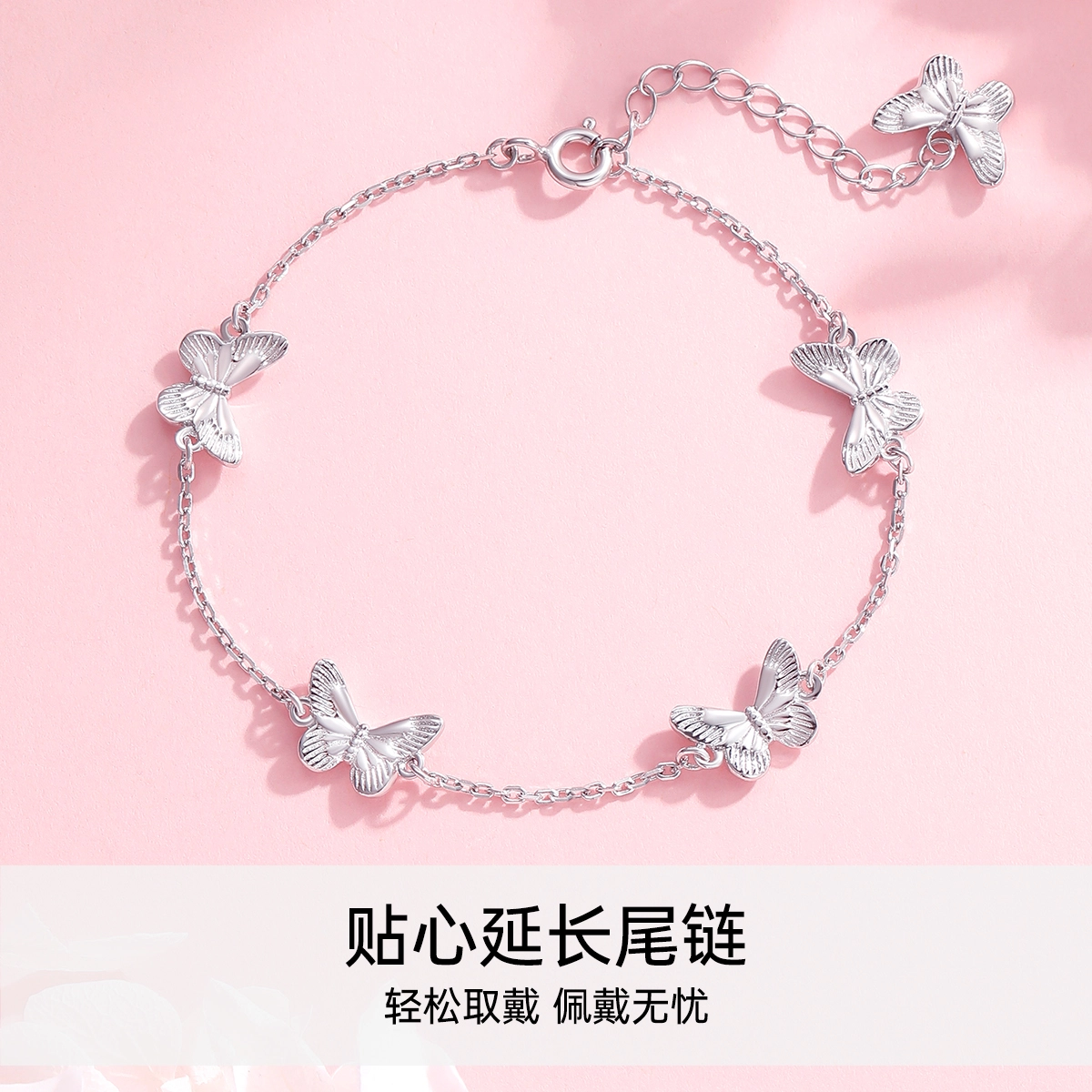 JITAIXIANG 999