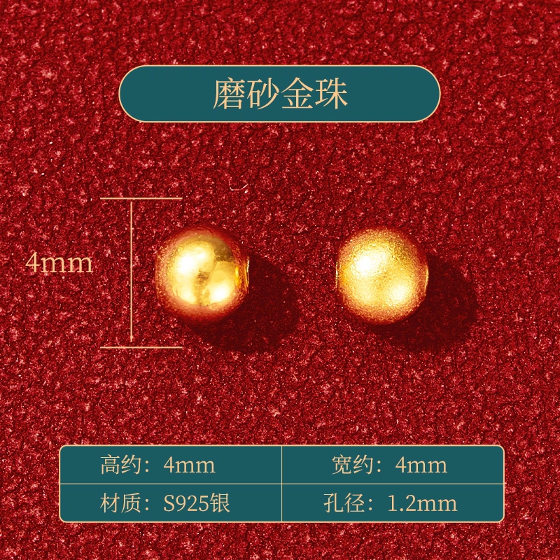 diy JITAIXIANG S925