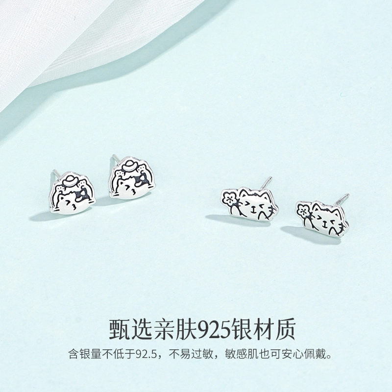 JITAIXIANG 925