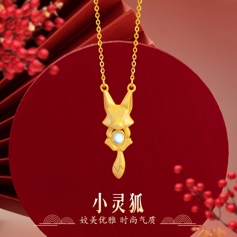 JITAIXIANG 925