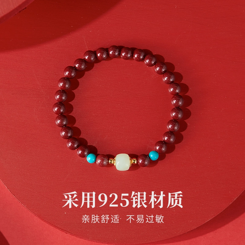 JITAIXIANG