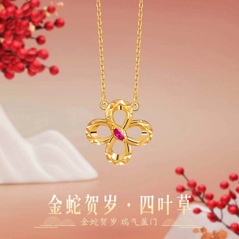 JITAIXIANG 925