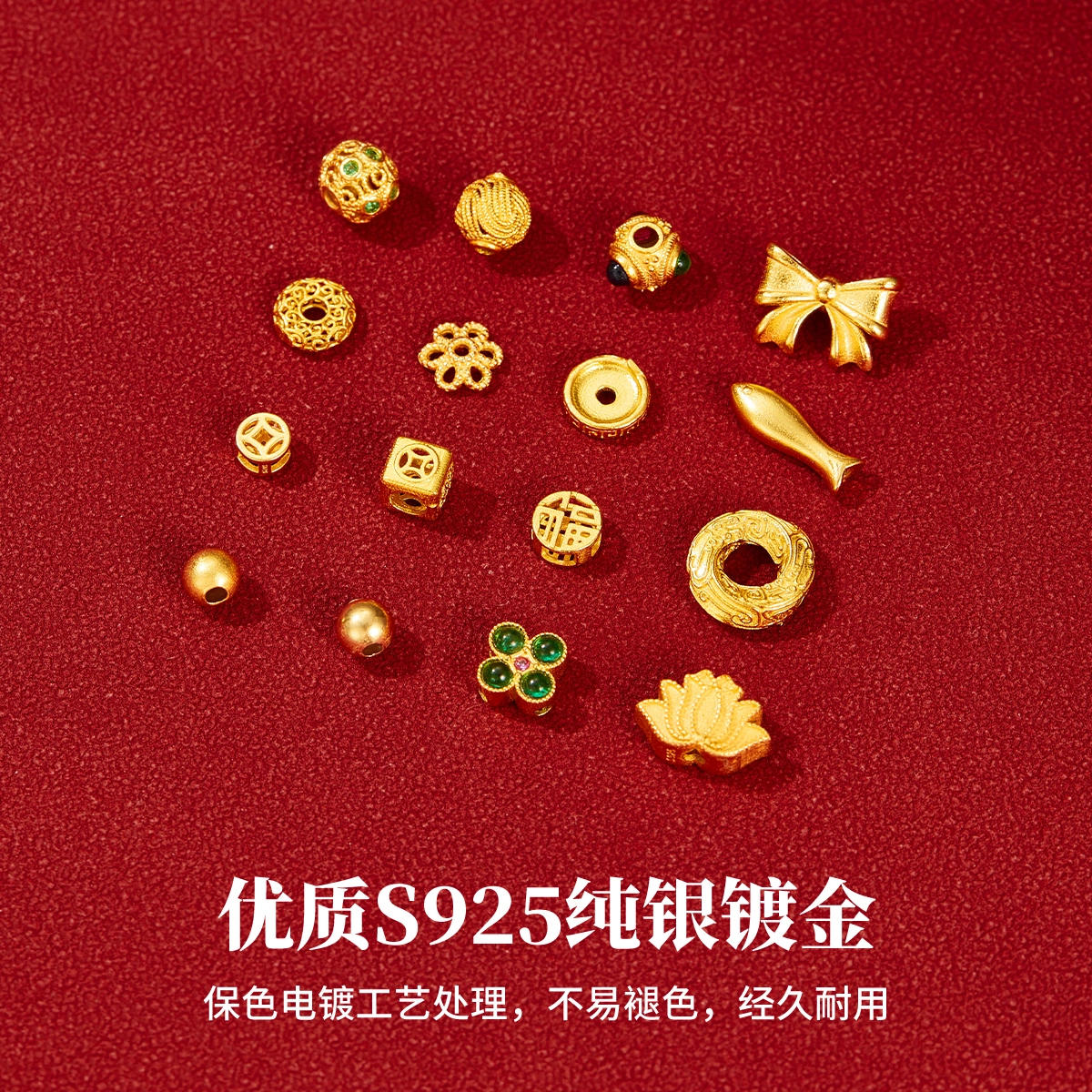 JITAIXIANG