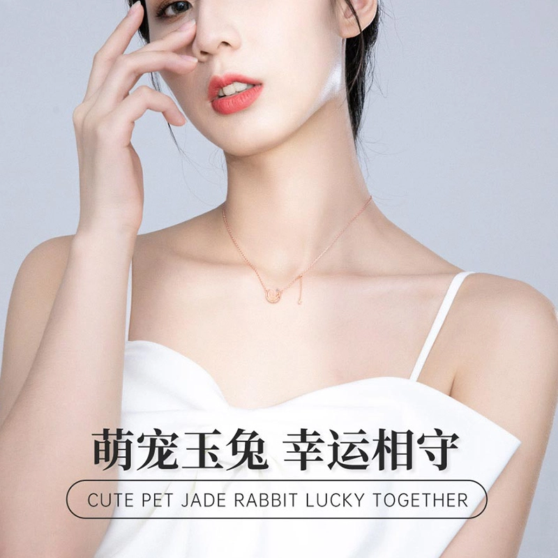 JITAIXIANG 925