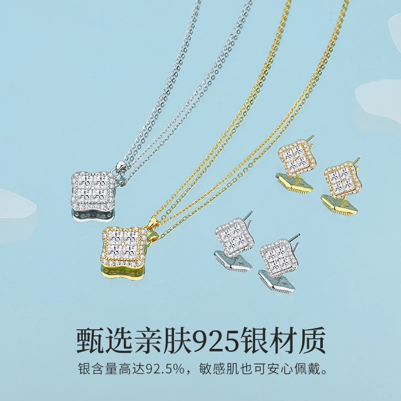 JITAIXIANG 925