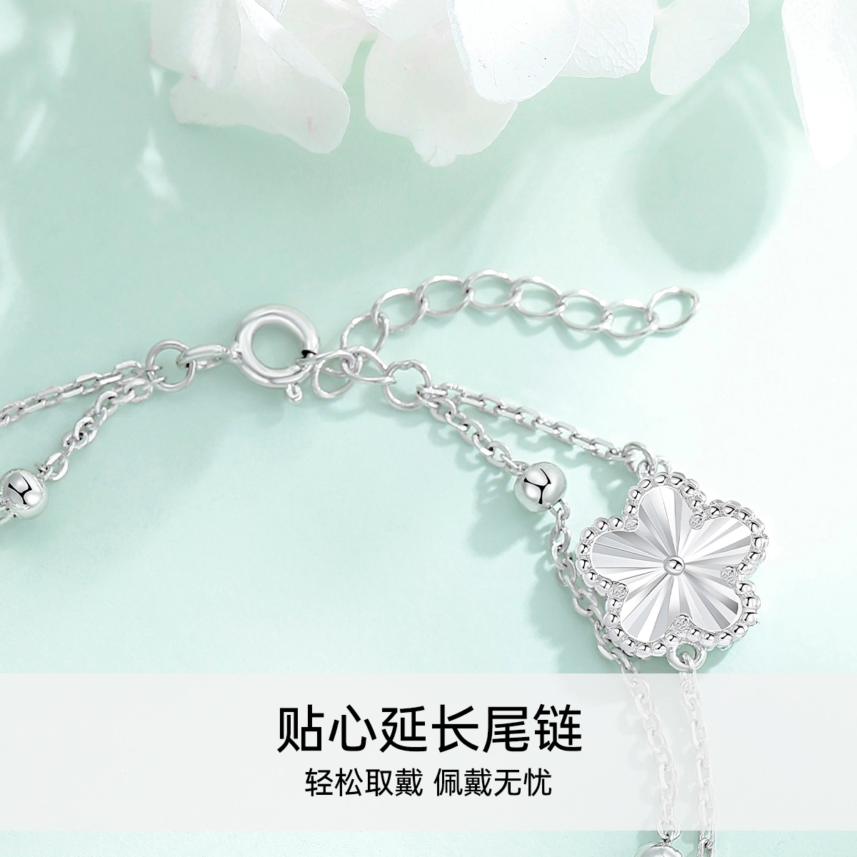 JITAIXIANG 925