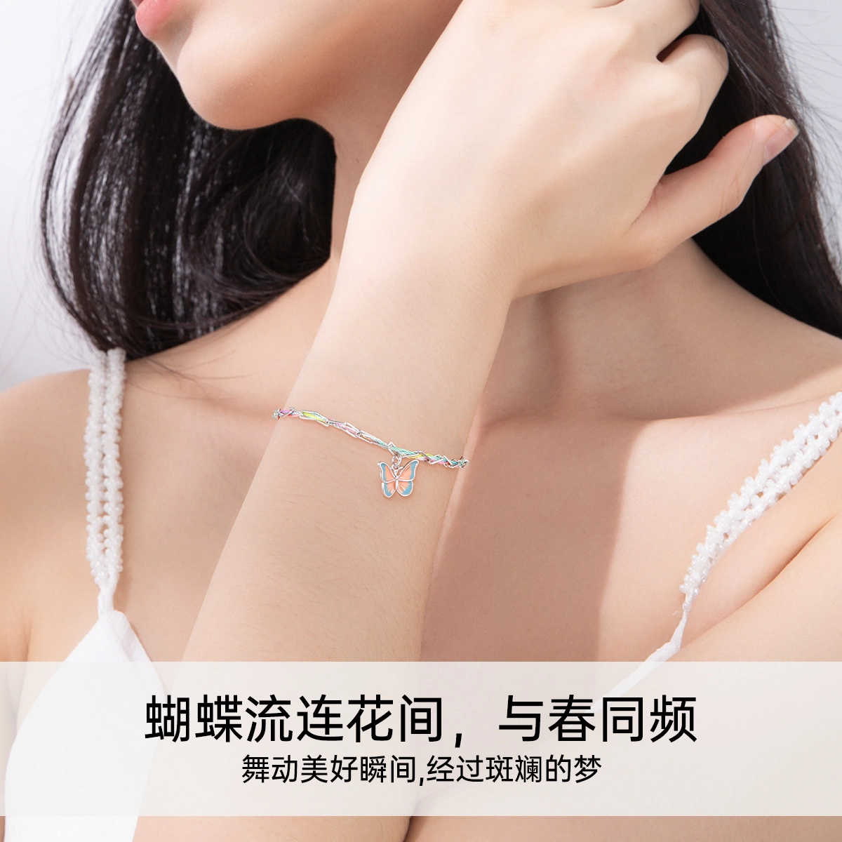 JITAIXIANG ins 925