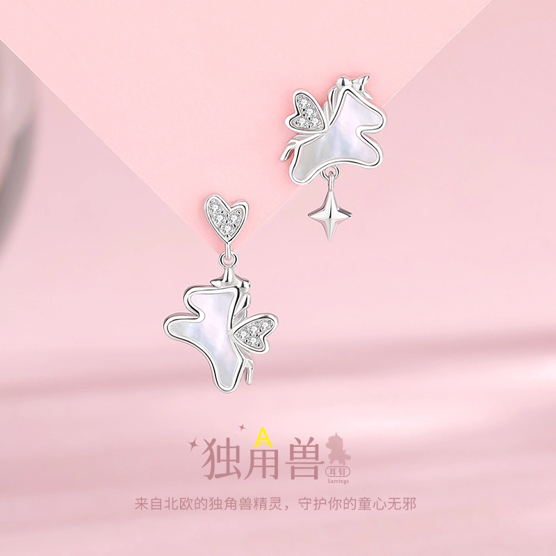 JITAIXIANG 925