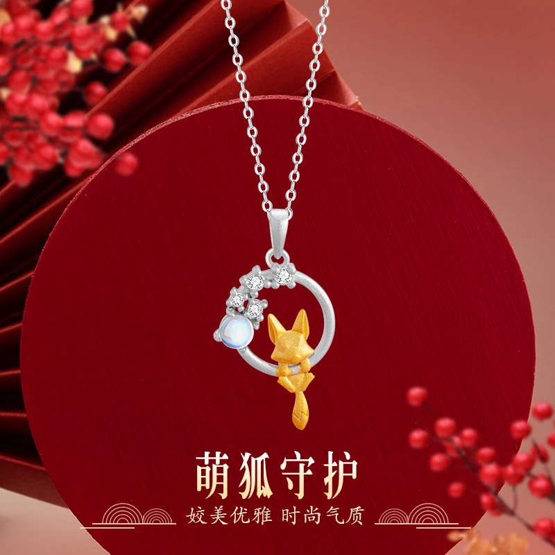JITAIXIANG 925