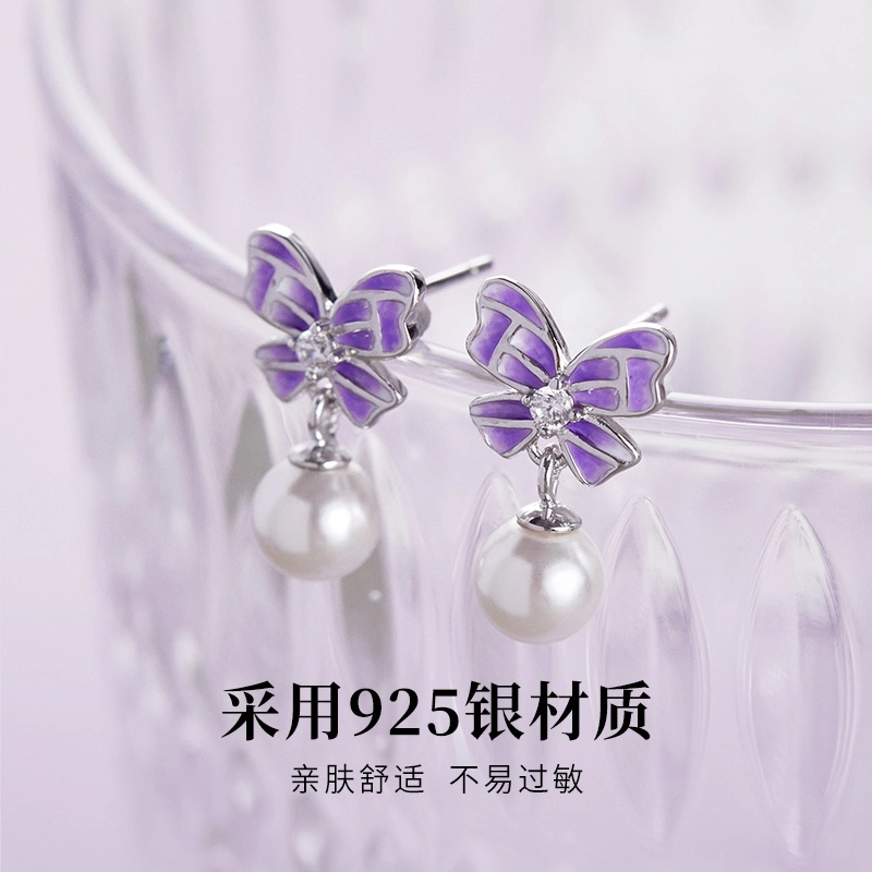 JITAIXIANG 925