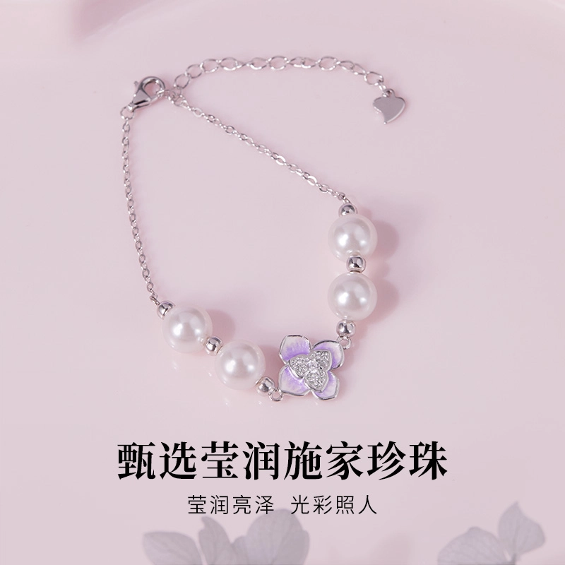 JITAIXIANG