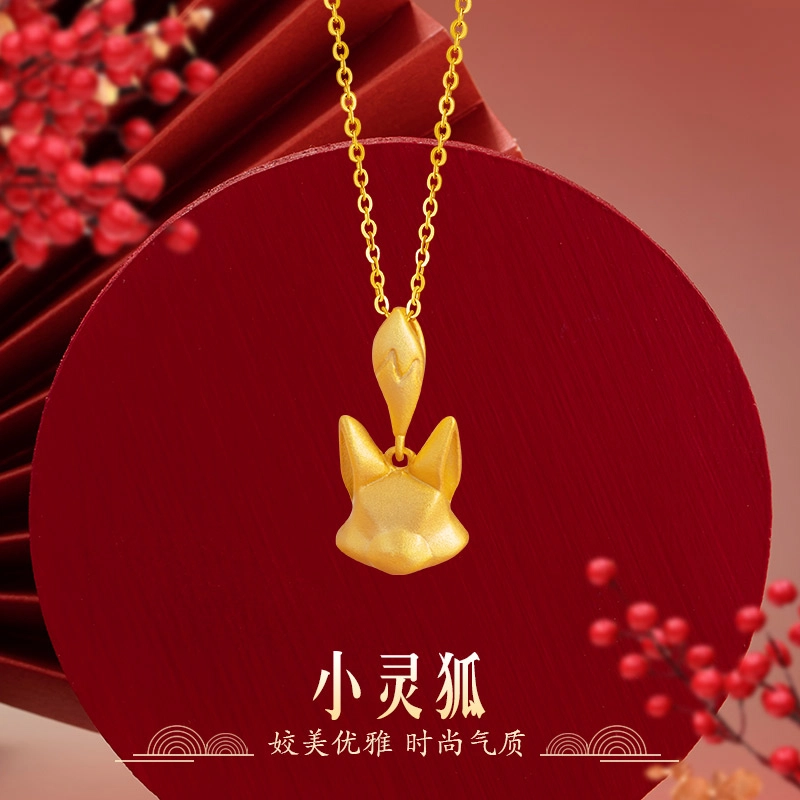 JITAIXIANG 925