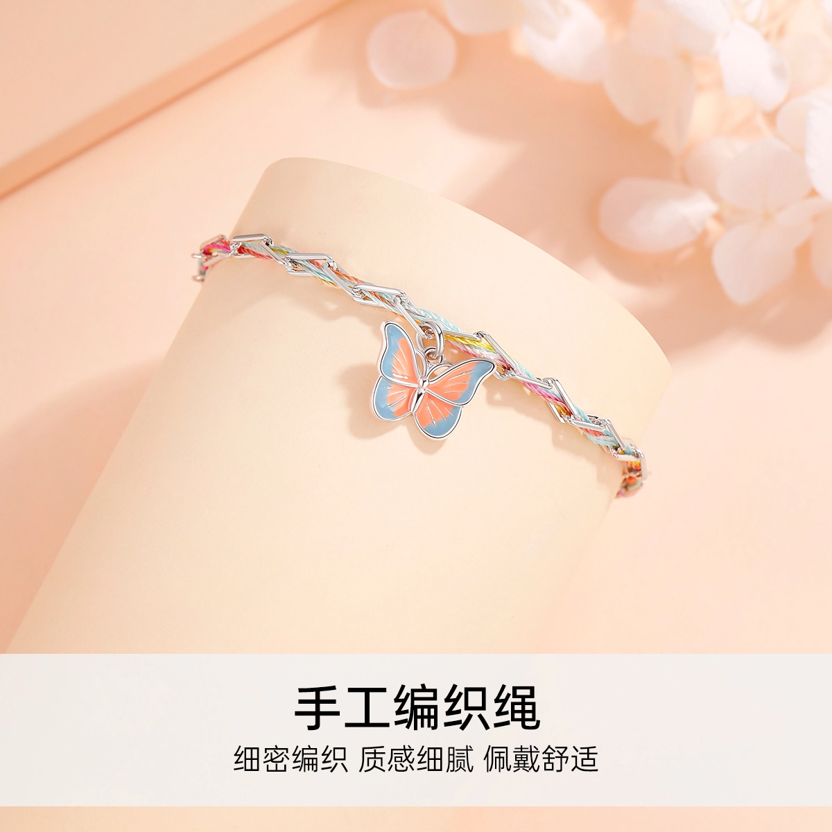 JITAIXIANG ins 925