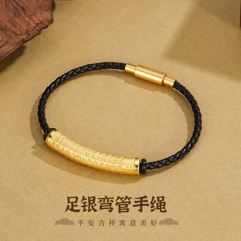 JITAIXIANG 999