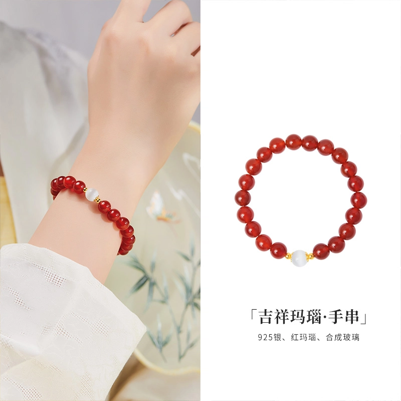 JITAIXIANG 925