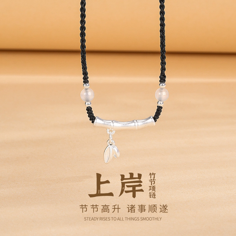 JITAIXIANG 999