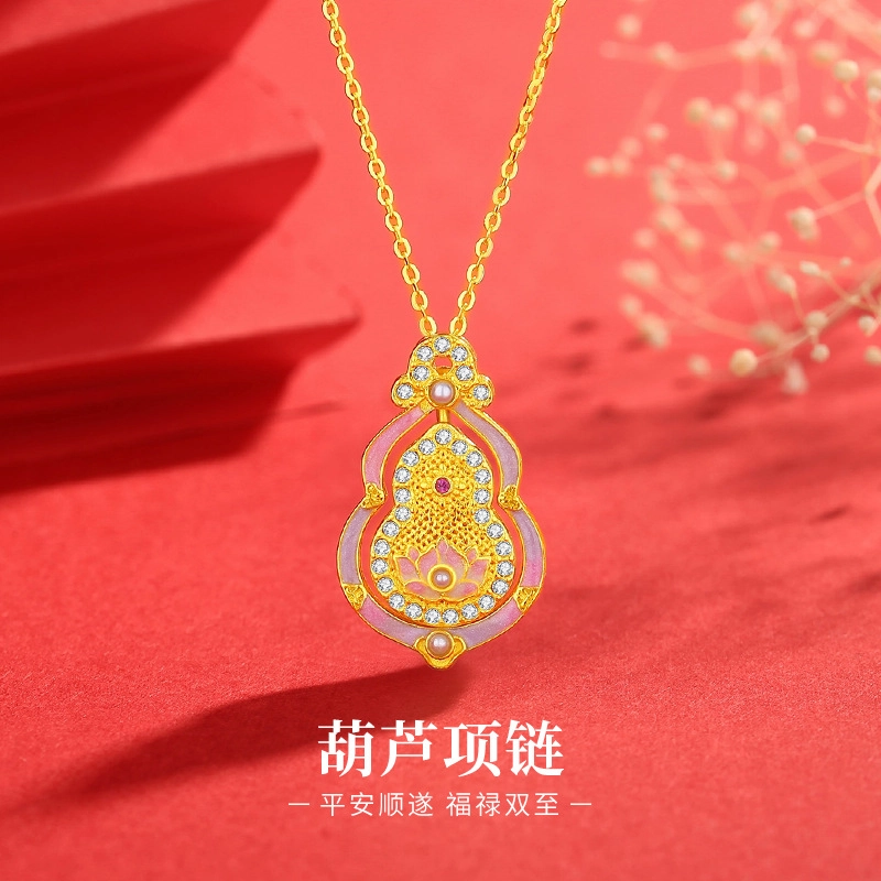 JITAIXIANG s925