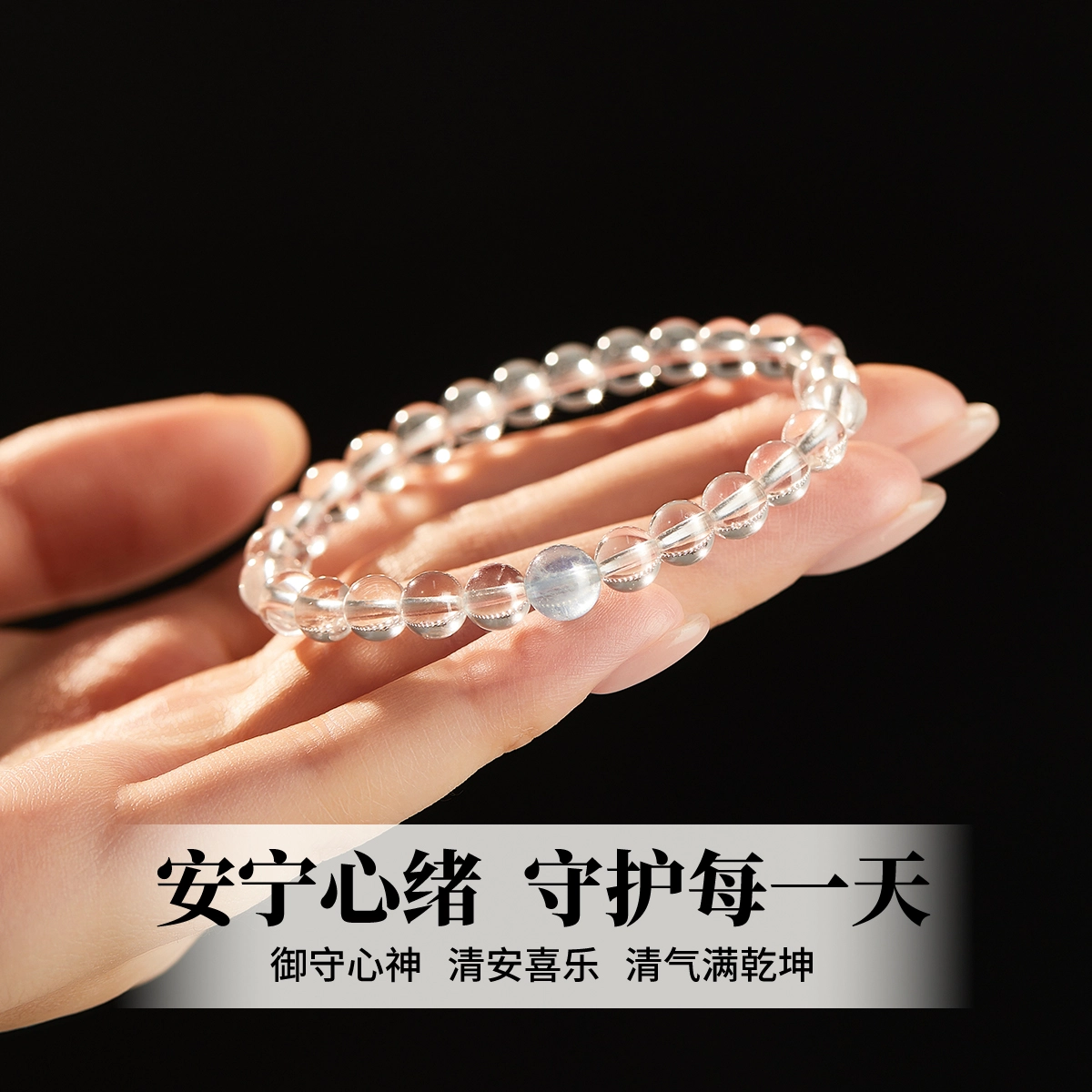 JITAIXIANG
