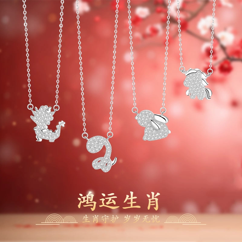 JITAIXIANG 925