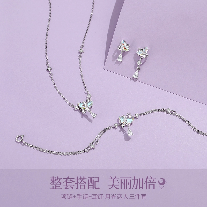 JITAIXIANG 925