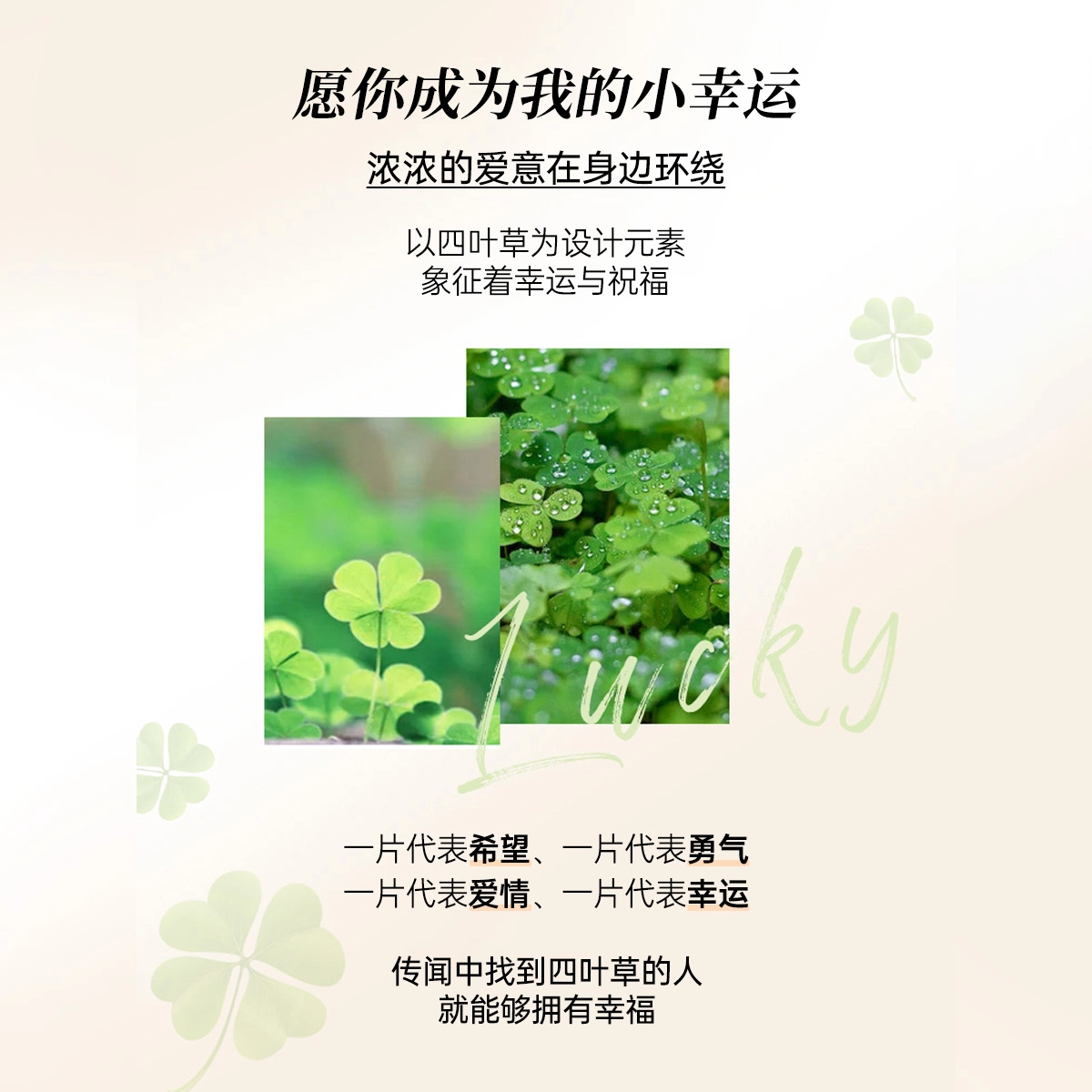 JITAIXIANG 925
