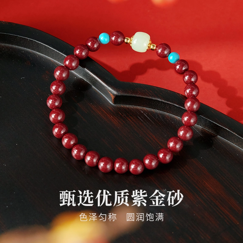 JITAIXIANG