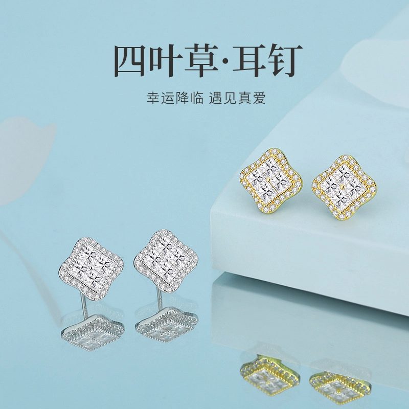 JITAIXIANG 925