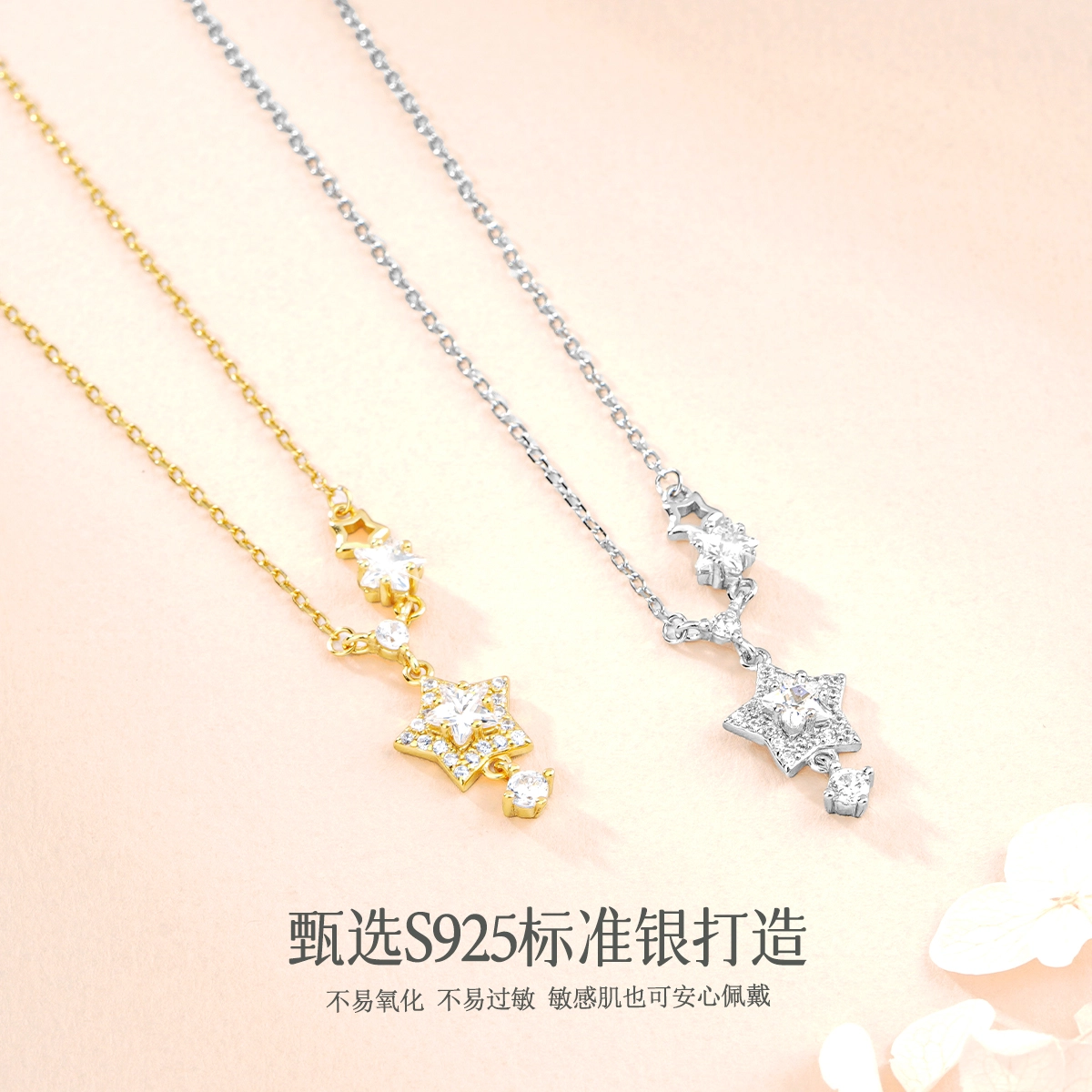 JITAIXIANG ins 925