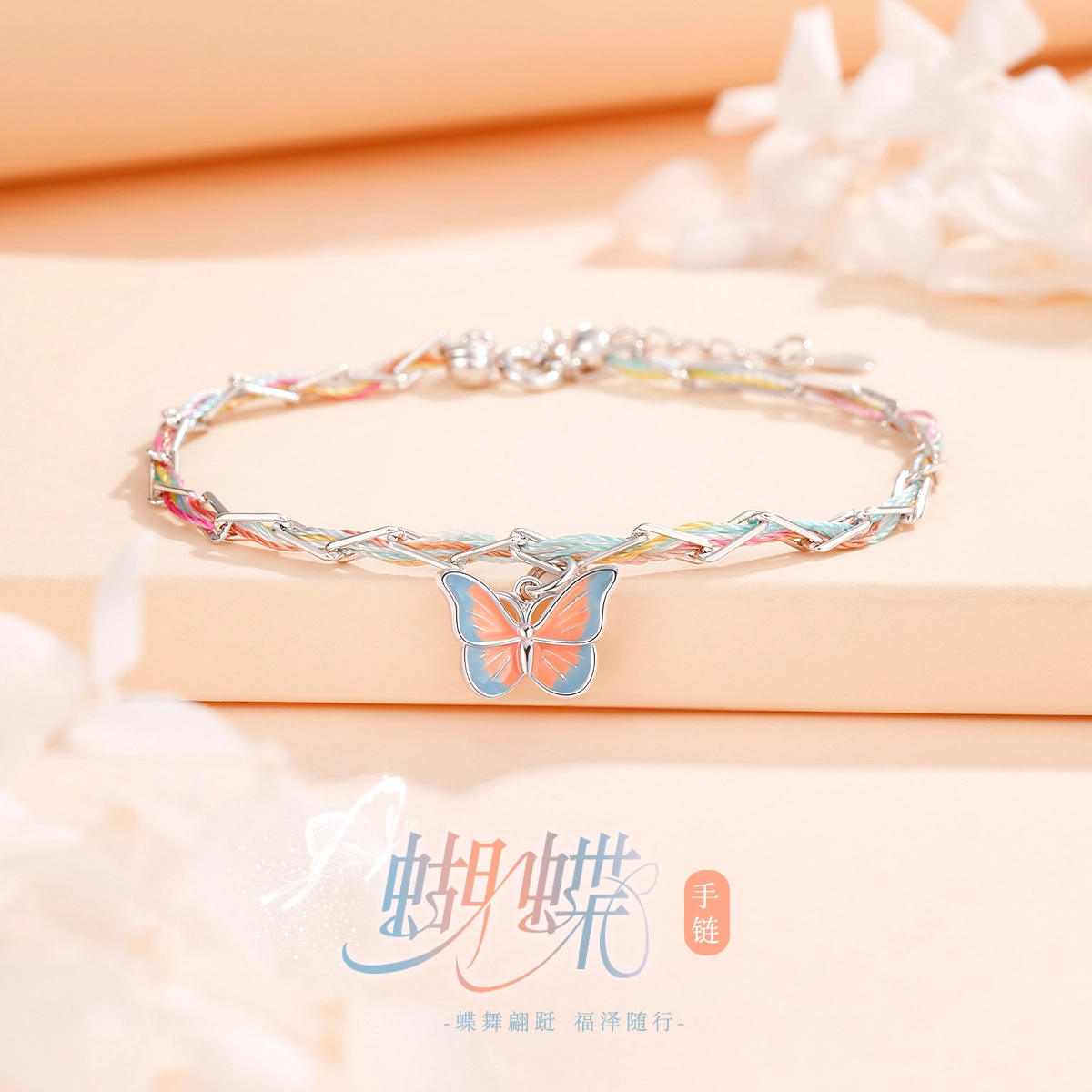 JITAIXIANG ins 925